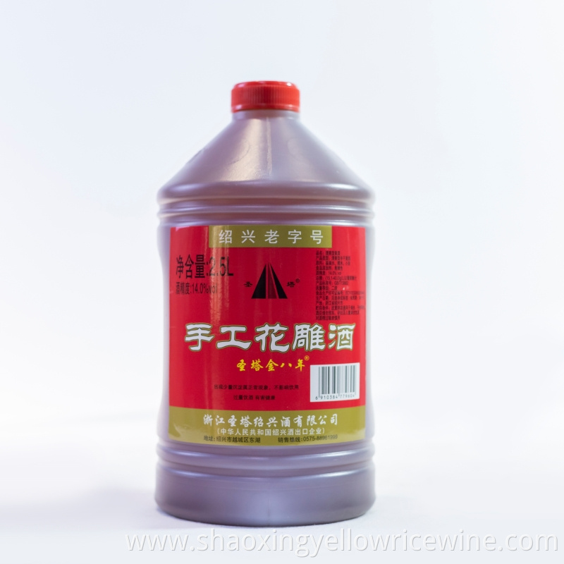 Barrel Shaoxing Huadiao Liquor Jpg